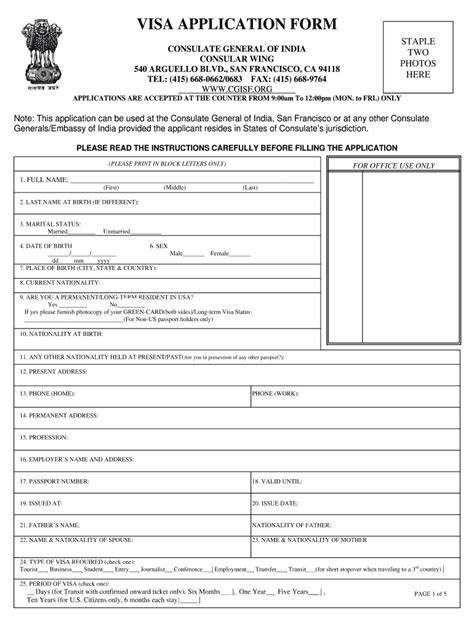 Printable Visa Application Form Printable Forms Free Online