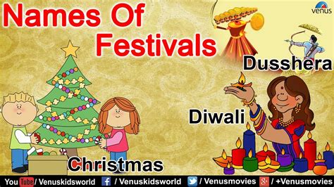 Celebration Of Festivals ~ Names And Types Youtube