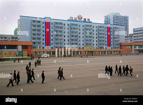 Typical City Architecture Pyongyang Democratic Peoples Republic Of