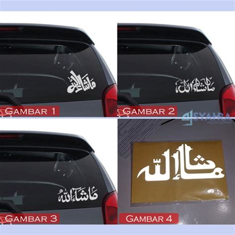 Jual Cutting Sticker Islami Stiker Kaligrafi Masya Allah Ukuran 20 25cm