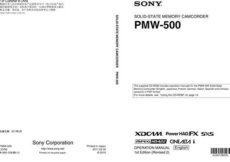 How to format a business letter, tips for writing a business letter, what to include, font, spacing write your signature just beneath your closing and leave four single spaces between your closing if you have an interest in attending or sending a company representative to meet with our students. Sony Pmw 500 Users Manual