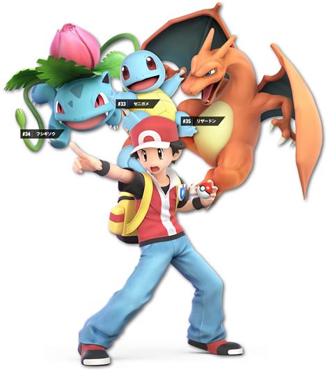 Pokémon Trainer With Ivysaur Squirtle And Charizard In Super Smash