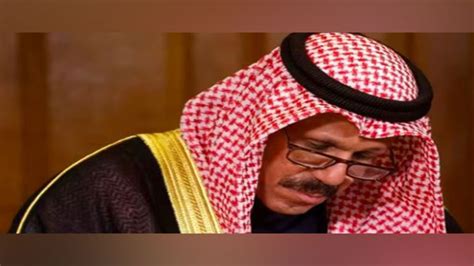 Kuwaits Ruling Emir Sheikh Nawaf Dies At 86