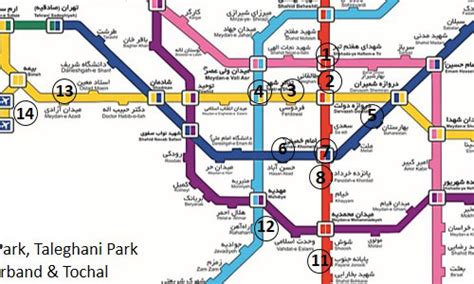 Tehran Metro Map 2017 Thumbnail Faraz Andishan
