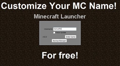 Change And Customize Your Minecraft Name Minecraft Blog