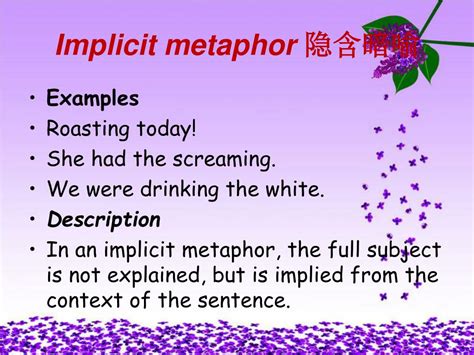 PPT - MetaphorS ： Definition,classification and functions PowerPoint Presentation - ID:1386188