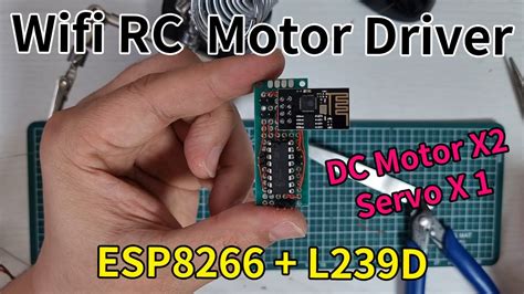M2m Hacks How To Make Homemade Rc Motor Driver With L239d Feat