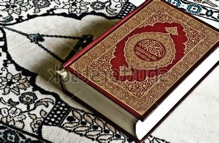 Al quran surat al fatihah dan terjemah. Gambar Al Quran Terbaru | Kumpulan Gambar