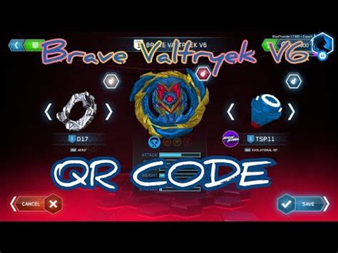 Brave Valtryek V Qr Code Youtube