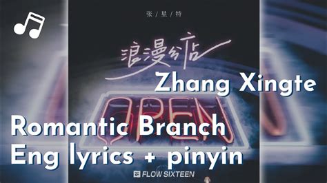 Engsub Pinyin Zhang Xingte New Original Song With Rap Romantic