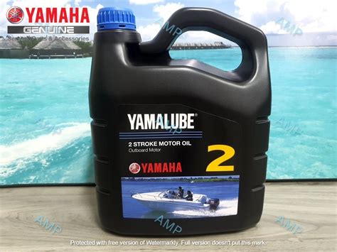 YAMALUBE 2T 2 STROKE OUTBOARD MOTOR OIL 4 LITER Lazada