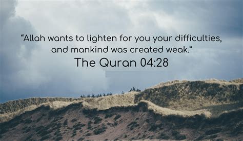 beautiful quran verses