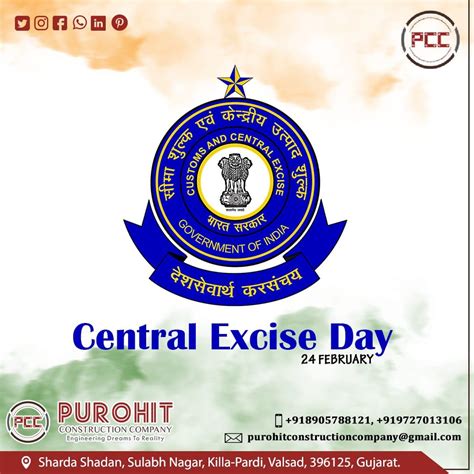 To All The Central Excise Department Employees We Wish A Very Happy