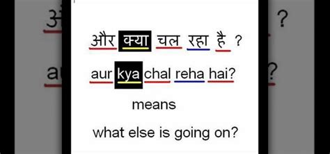 I love you babu, replies priyanka chopra as hubby. Say something about this photo meaning in hindi , inti ...