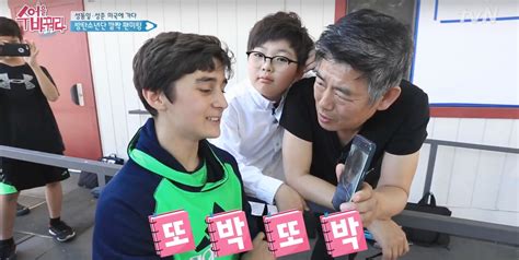 Sung dong il is a popular south korean character actor. Sung Dong Il hace una video llamada a V de BTS para un fan ...