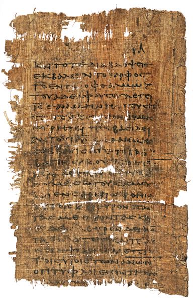 Papyrus Oxyrhynchus 1 Culmination Of Wisdom