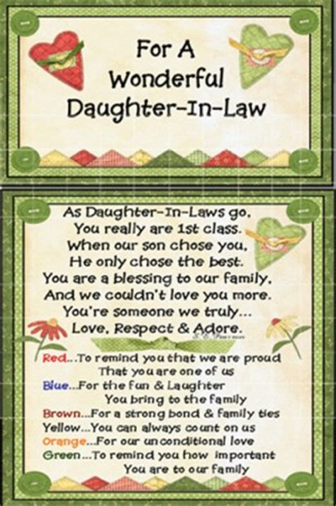 Happy birthday dearest daughter in law, the one who guides and motivates our son and has given me the most beautiful grandchildren. Daughter In Law Quotes And Sayings. QuotesGram