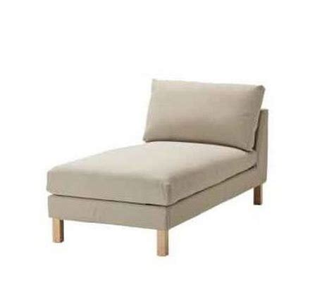 Ikea Karlstad Free Standing Chaise Slipcover Cover Sivik Beige Mid