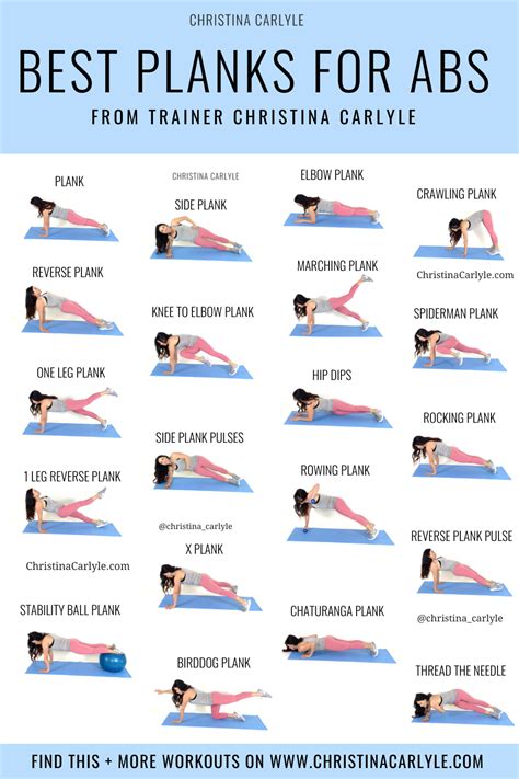 20 Of The Best Plank Exercises For Abs Trainer Christina Carlyle