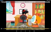 Dr. PC Family (HK) - Android Apps on Google Play
