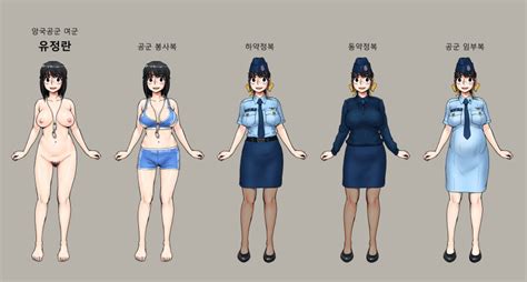 Rule 34 Air Force Beige Skin Black Hair Breasts Clothed Color Dog