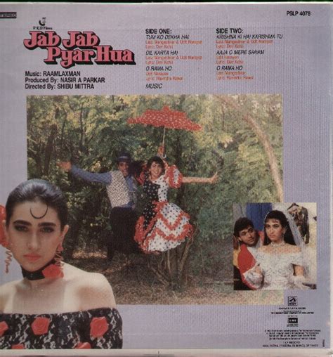 Buy Jab Jab Pyar Hua Vinyl Record For Sale Best Indian Vinyl Records