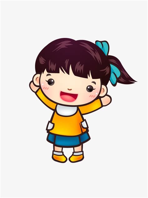 The Best Free Cute Girl Clipart Images Download From