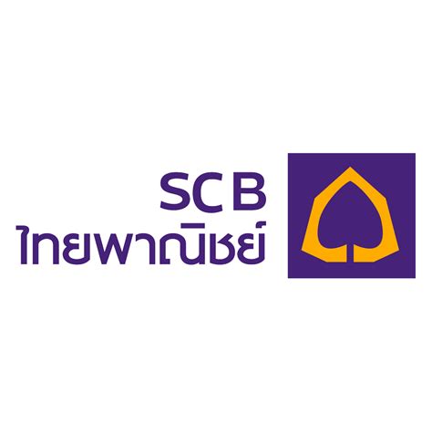 SCB Logo vector download, SCB Logo png hd, SCB Logo svg cliparts | Banks logo, + logo, Vector logo