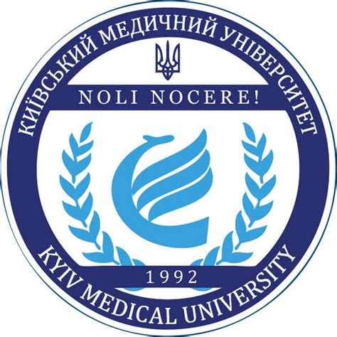 Kyiv Medical University Rankings Admission Fees Etc