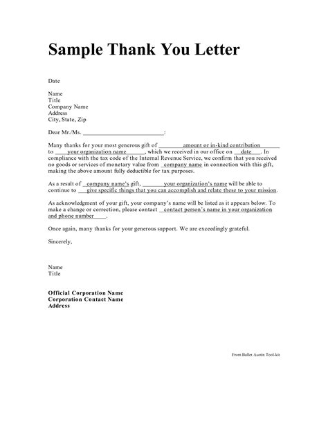 When writing donation thank you letters, or acknowledgment letters as they are sometimes called, keep these five basic elements in mind: Personal Thank You Letter - Personal Thank You Letter ...
