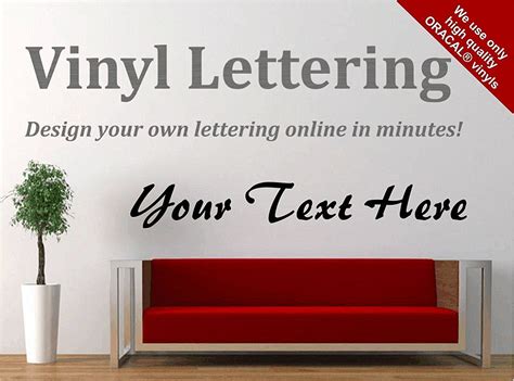 Create Your Own Wall Vinyl Decal Custom Wall Decals Quotes