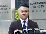 集團透過手機遊戲利誘欠債人假結婚 兩主腦判囚36個月 - 新浪香港