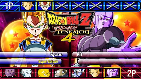 It was released for the playstation 2 in north america on december 4, 2003. Dragon Ball Z: Budokai Tenkaichi 4 BETA V.3 |Gameplay en español - YouTube