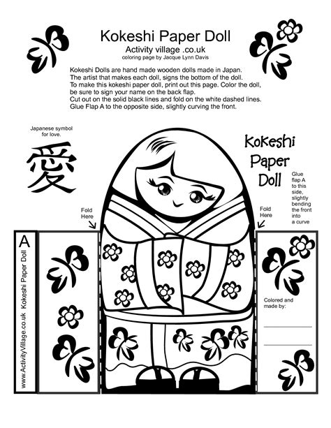 8 best images of printable japanese worksheets german