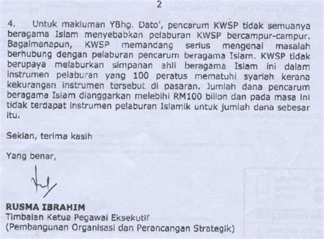 Contoh surat undangan resmi mengahdiri acara dibuat dan ditujukan bisa kepada individu atau sebuah kelompok dalam perusahaan sehingga memang biasanya ketua atau kepala sekolah yang di undang tidak bisa hadir disinilah akan di ganti dengan perwakilanya. Kaedah Untuk Menyaring Dana Dari KWSP | Kerana DIA...
