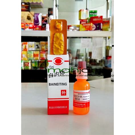 Atasi hingga tuntas dengan obat alami mata presbiopi adalah istilah untuk kondisi mata manusia yang kehilangan kemampuan secara bertahap untuk fokus. BAINEITING. OBAT TETES MATA KATARAK | Shopee Indonesia