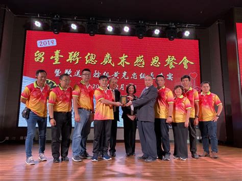India (excluding andhra pradesh、karnataka、kerala、tamil nadu、andaman and nicobar islands、lakshadweep 、puducherry)， also cover bhutan、nepal、bangladesh。 首頁 - Taipei Economic and Cultural Office in Malaysia ...