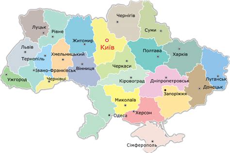 Политическая (административная) карта украины с границами и названием областей. Быстрая доставка в любой город Украины.