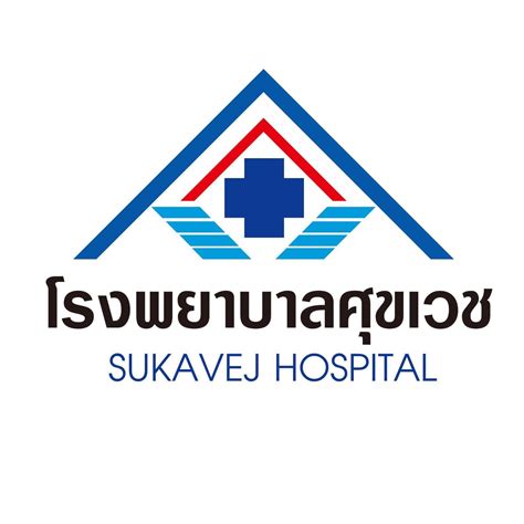 SUKAVEJ HOSPITAL โรงพยาบาลศุขเวช | Bangkok