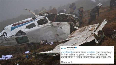 The military transport, crashed 1.2 miles from chuguev air base. IANS tweeted an old plane crash photo as today's MIG crash ...