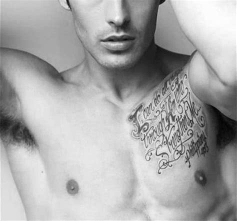 The right bicep of the athlete contains a quote tattooed on it from the bible. 40 Philippians 4:13 Tattoo Designs For Men - Bible Verse Ideas