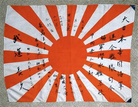 Need Help Japanese Rising Sun Flag Authenticity