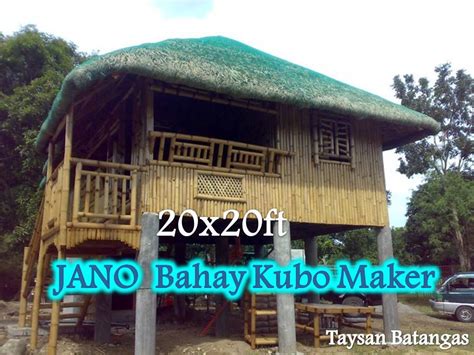 Bahay Kubo Design And Floor Plan Floorplans Click