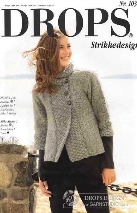 Drops 103 Crochet Clothes Patterns Sweater Knitting Patterns Cardigan