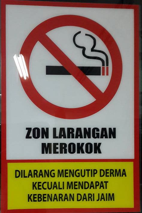 Oleh itu, cikgu akan memaparkan sedikit info mengenai perbezaan dua perkataan ini. WADAH KETERAMPILAN BERBAHASA: BETULKAN YANG BIASA ...
