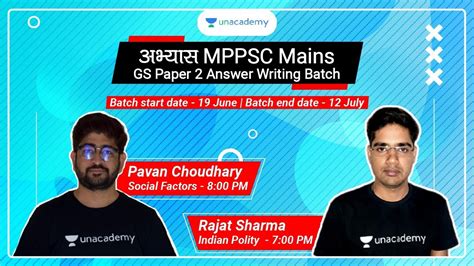 The exam has three stages: MPPSC Mains Paper 2 Answer Writing Course Announcement ...