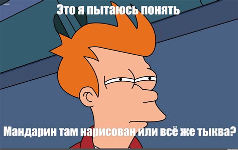 Сomics Meme Comics Meme