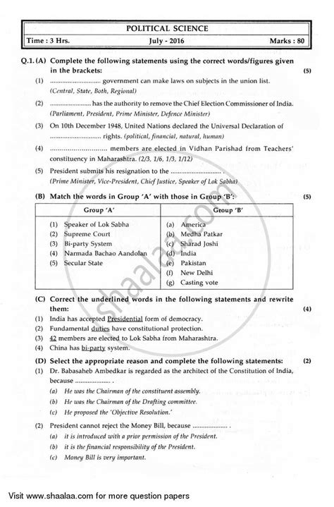 Perhaps it is an opinion that you have marshaled logical arguments in favor of. Art Thesis Pdf - 11+ Student Project Proposal Examples ...
