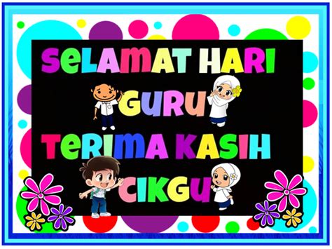 Pin By Siti Hajar On Selamat Hari Guru Teachers Day Greeting Card