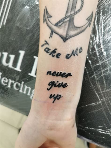 never give up Tattoo, Schrift Tattoo, lettering tattoo, script tattoo, small tattoo | Schrift ...